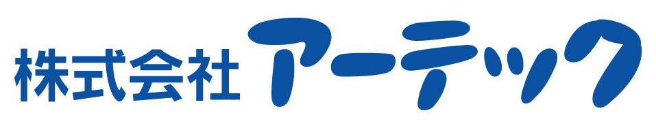 株式会社アーテック様