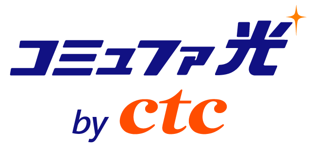 中部テレコミュニケーション株式会社様