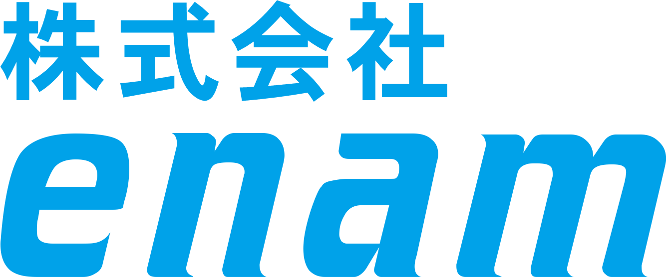 株式会社enam様