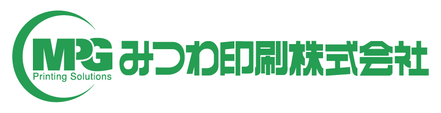 みつわ印刷株式会社様